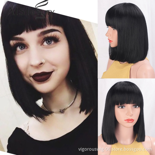 Short Bob heat resistant Synthetic Wigs with Bangs for Black Women Light Blonde Straight Shoulder Length Futura Wig for Cosplay